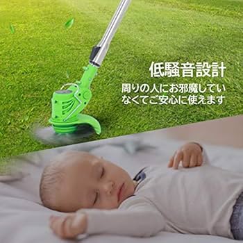 電動草刈機 コードレス 軽量 充電式 伸縮 角度調整 雑草対策 畑 庭 芝生 草刈り機 充電式 軽量 電動草刈機 コードレス 多機能 伸縮角度